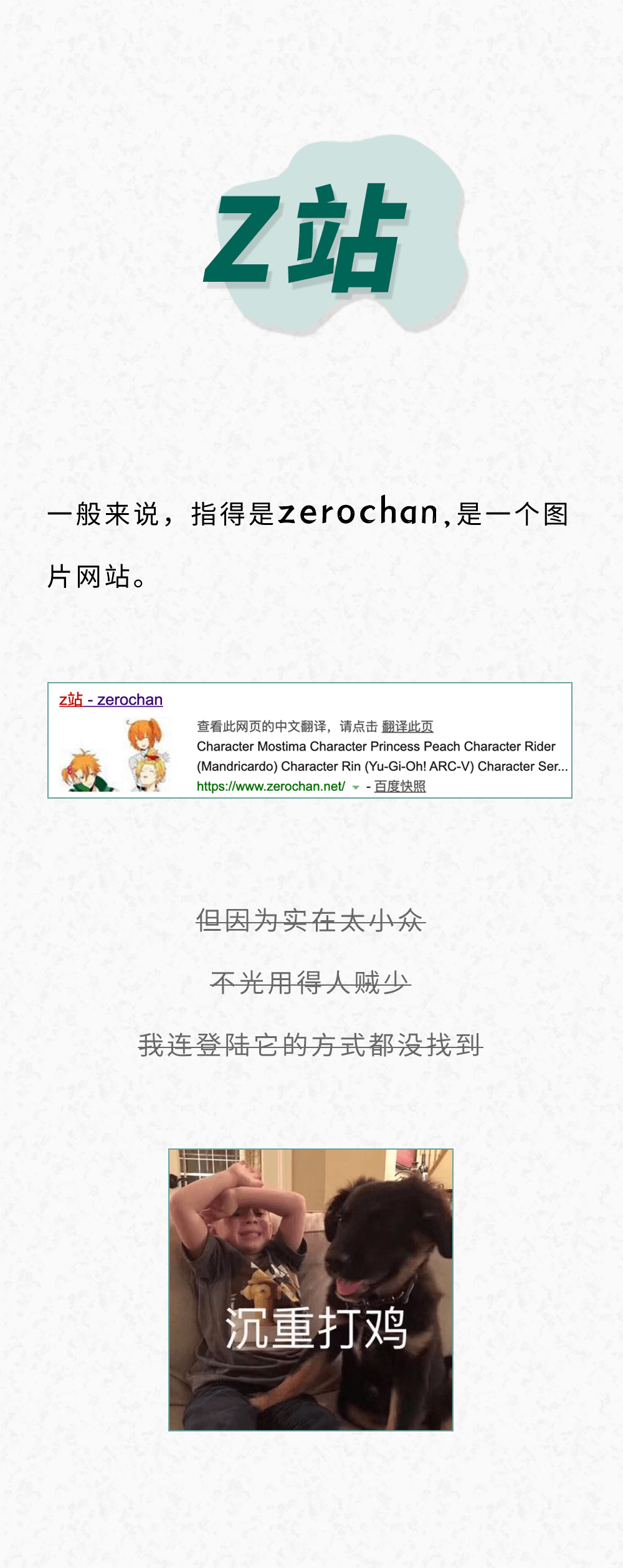 啊你们一个一个来C