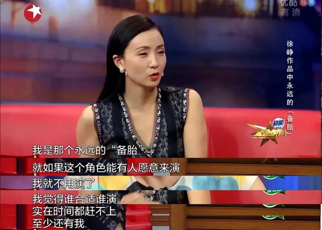 张美娜张美娜，才华横溢的艺术人生-第1张图片