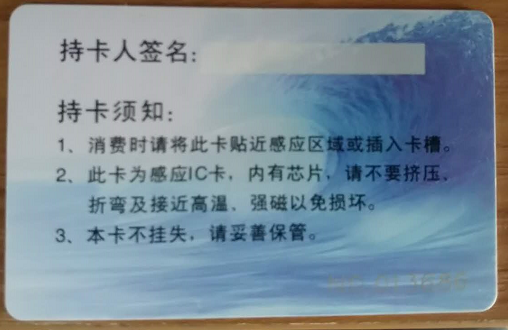 日本乱码卡1卡2新区免费破解日本乱码卡1卡2新区免费破解-第3张图片