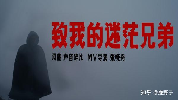 大地影视MV高清视频在线观看-第2张图片