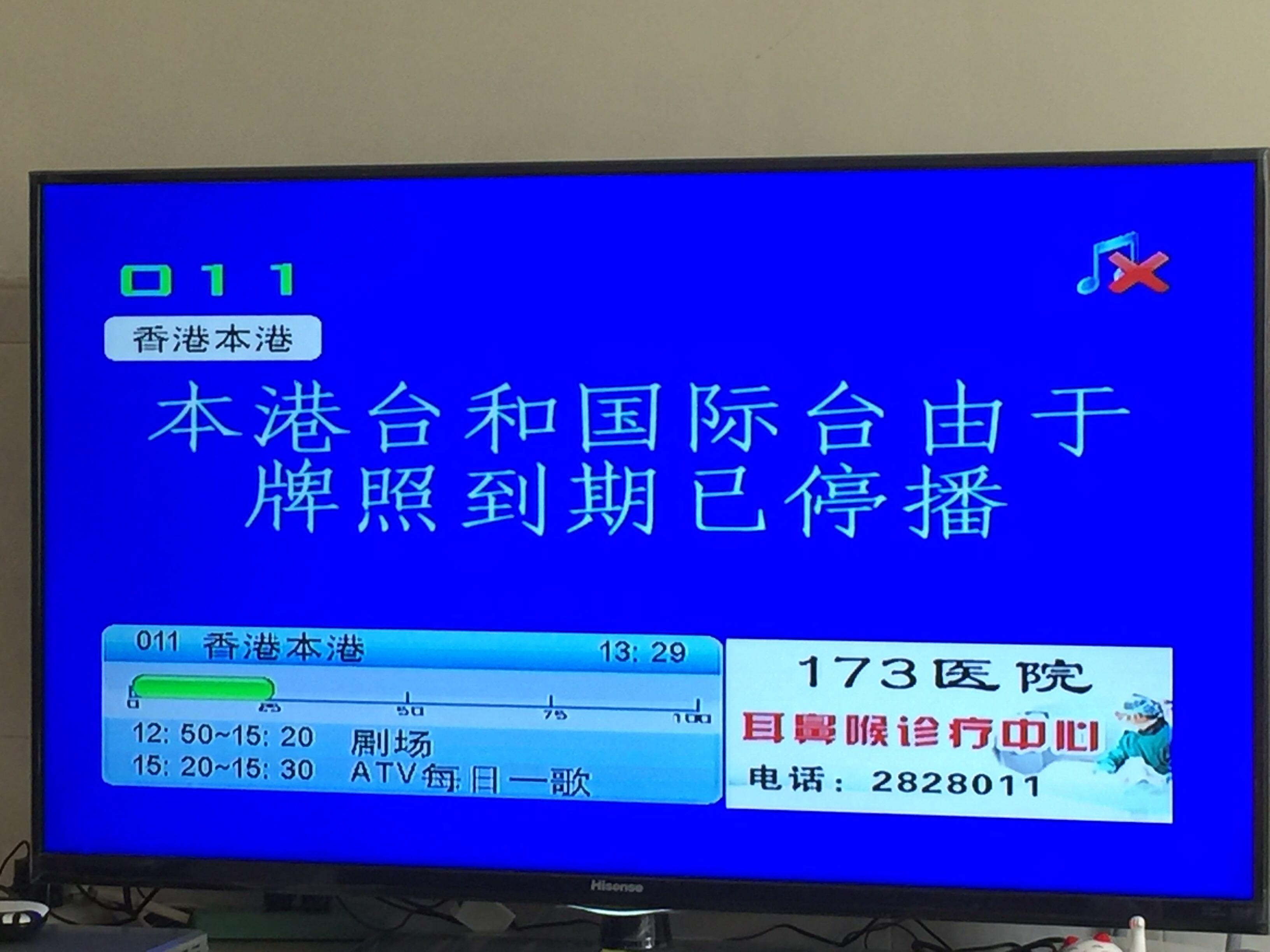 本港台现场直播开奖报码开奖结果全年资料本港台现场直播开奖报码开奖结果揭晓-第2张图片