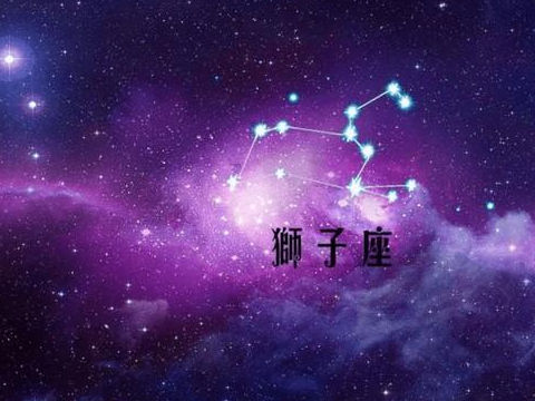 第一运程，探寻未来趋势与预测-第1张图片