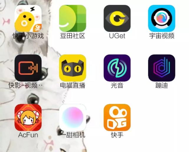 关于18款禁用软件app免费版的全面解析-第1张图片