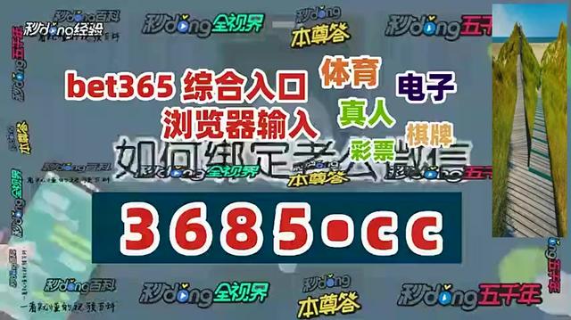 小鱼儿心水论坛小鱼儿心水论坛，探索网络世界的魅力-第1张图片