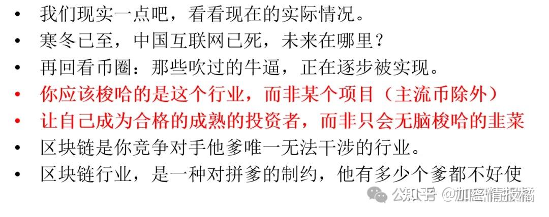 梭哈什么意思梭哈是一种常见的策略或行为方式，通常在金融、赌博或其他游戏中被使用。它的核心含义是全力以赴、不顾一切地投入所有资源或筹码，以期达到某个目标或实现某个愿望。-第1张图片