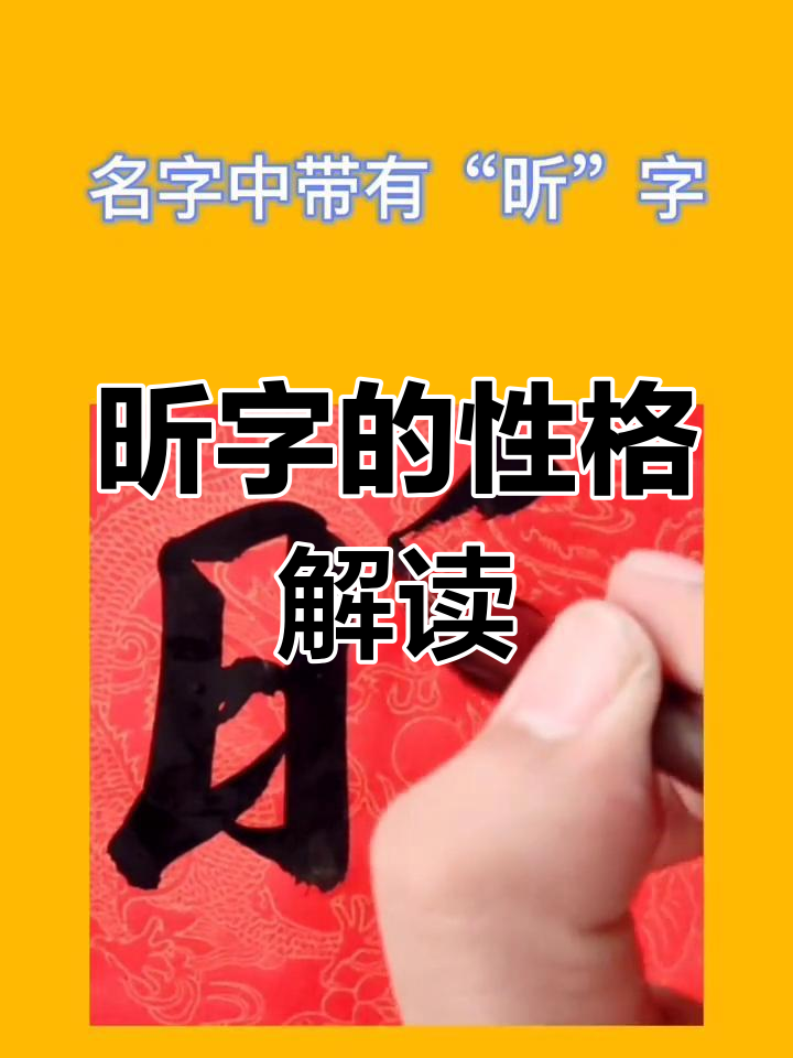 数字吉凶，揭示神秘力量与命运之谜