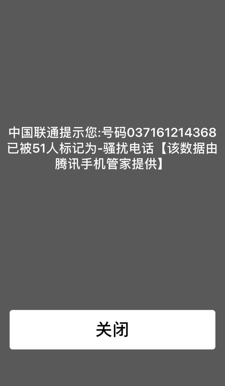 51客服系统官网51客服系统，高效便捷的客户服务解决方案-第2张图片