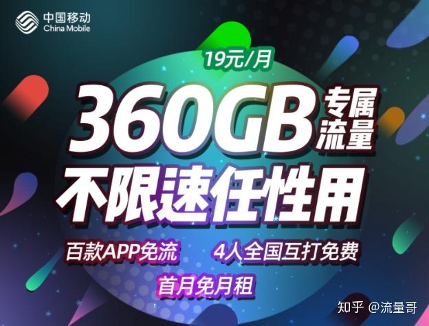 日韩一卡二卡3卡四卡2021精品成人影视日韩一卡与四卡精品2021-第2张图片