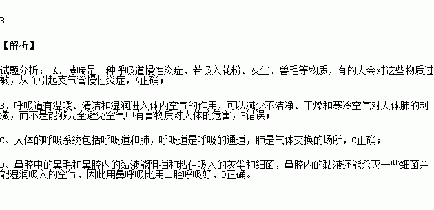 被C是一种怎样的感受-第3张图片