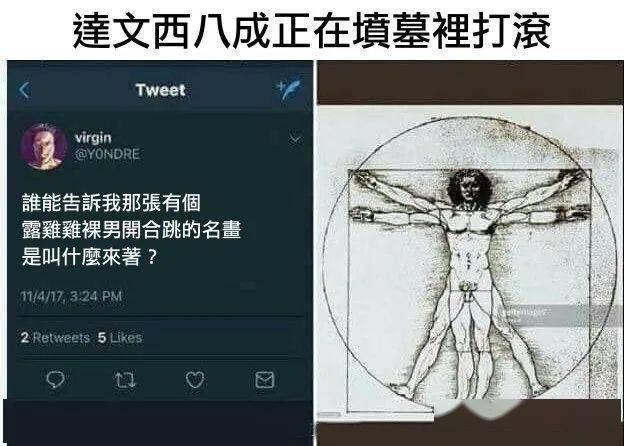 裸男体育生网站GY，探索体育背后的神秘世界