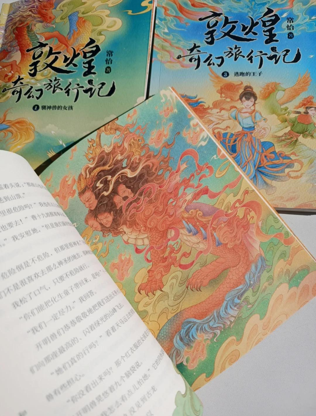 禁忌漫画免费阅读，探秘19年的秘密世界-第2张图片