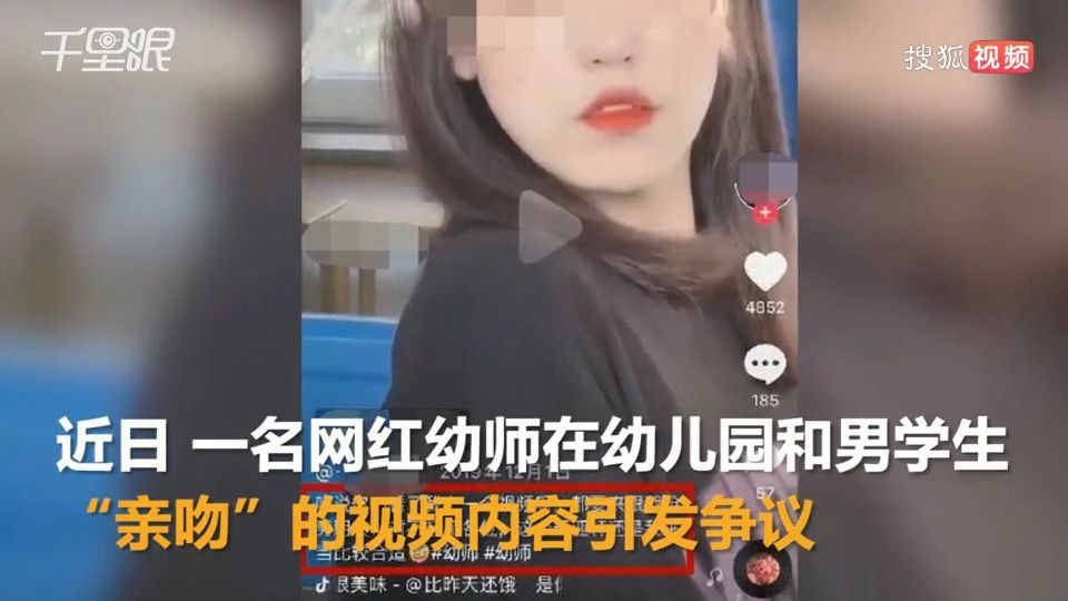 女网址与女视频，探索美丽与激情的双重世界-第2张图片