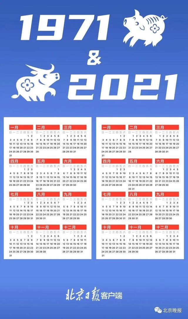 2021年香港正版免费大全手机版下载v12021年香港正版免费大全