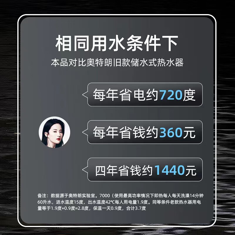 菠萝APP，便捷生活的全新选择