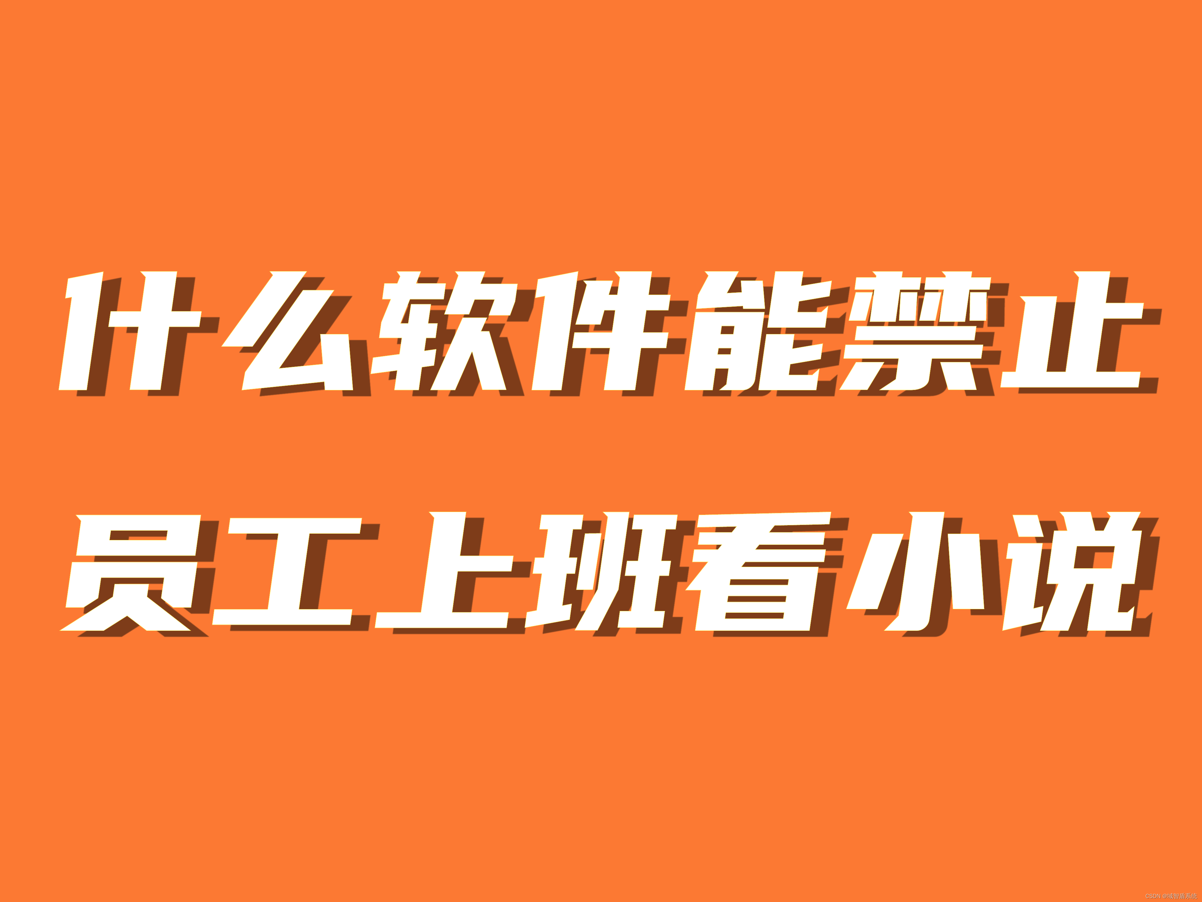 免费100种禁用的视频软件免费100种禁用的视频软件-第2张图片