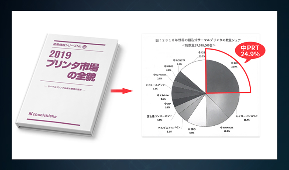 国产综合视频引领亚洲文化新潮流