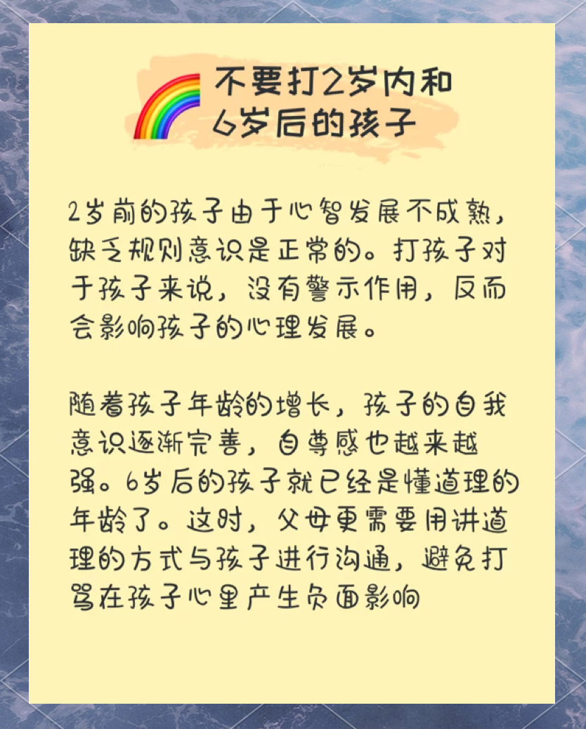 我与儿子发生了不该发生的事我与儿子不该发生的事-第2张图片