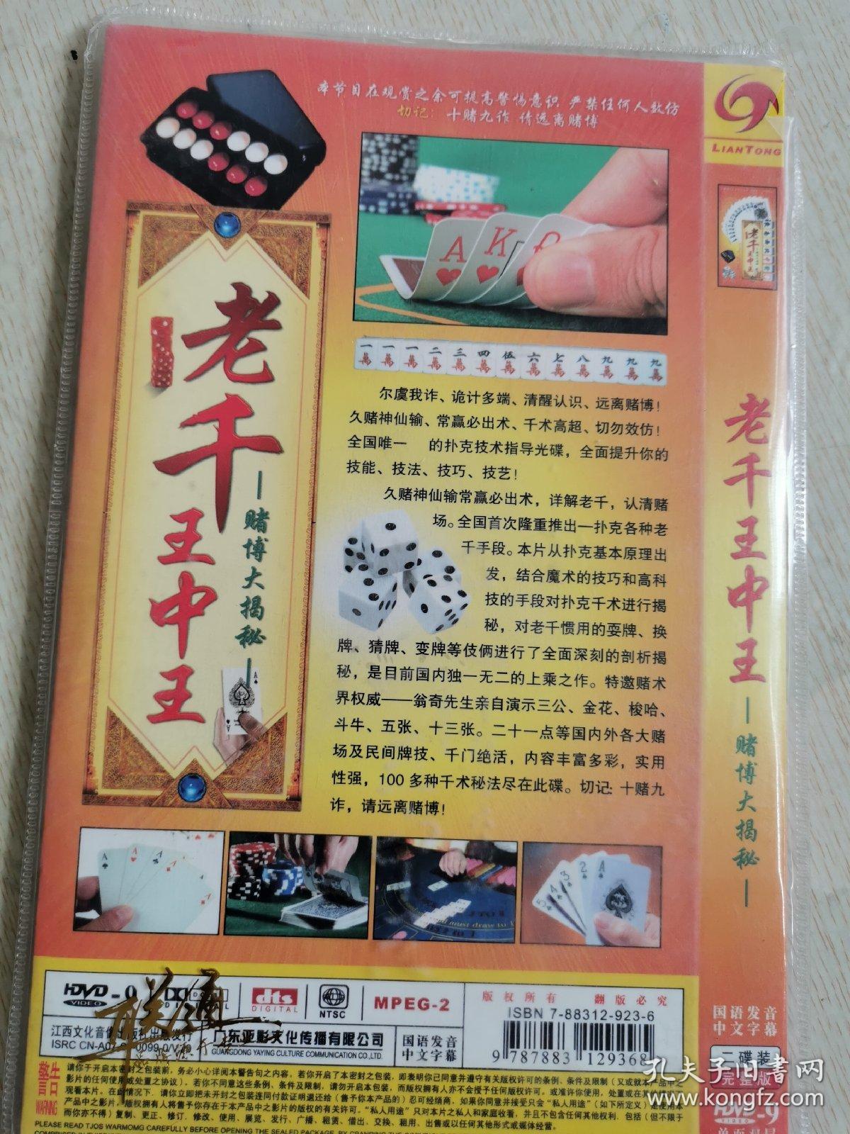 香港王中王最快开奖揭秘