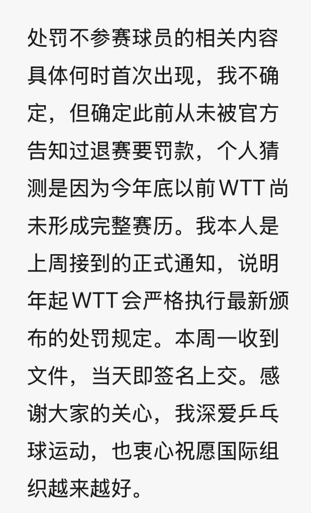 反差婊吃瓜黑料合集万里长征反差婊吃瓜黑料合集，万里长征-第1张图片