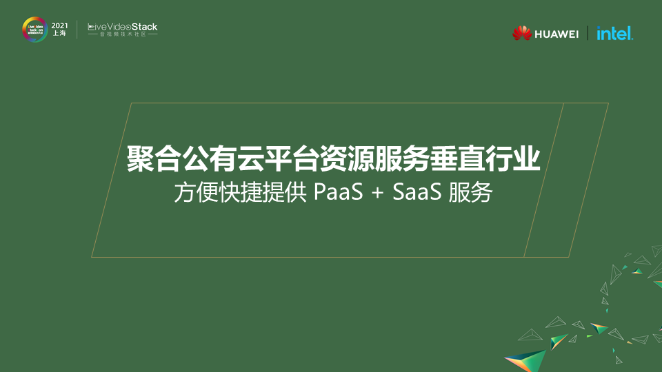 老年人性网址，探索智慧生活的便捷之路-第2张图片