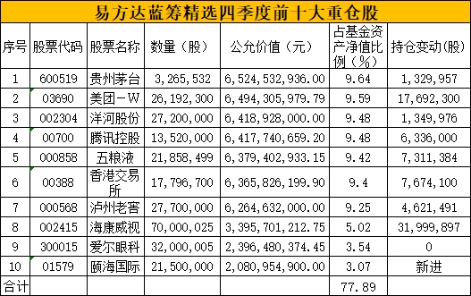 国外精产品W灬源码国外精产品W灬源码，探索背后的神秘力量