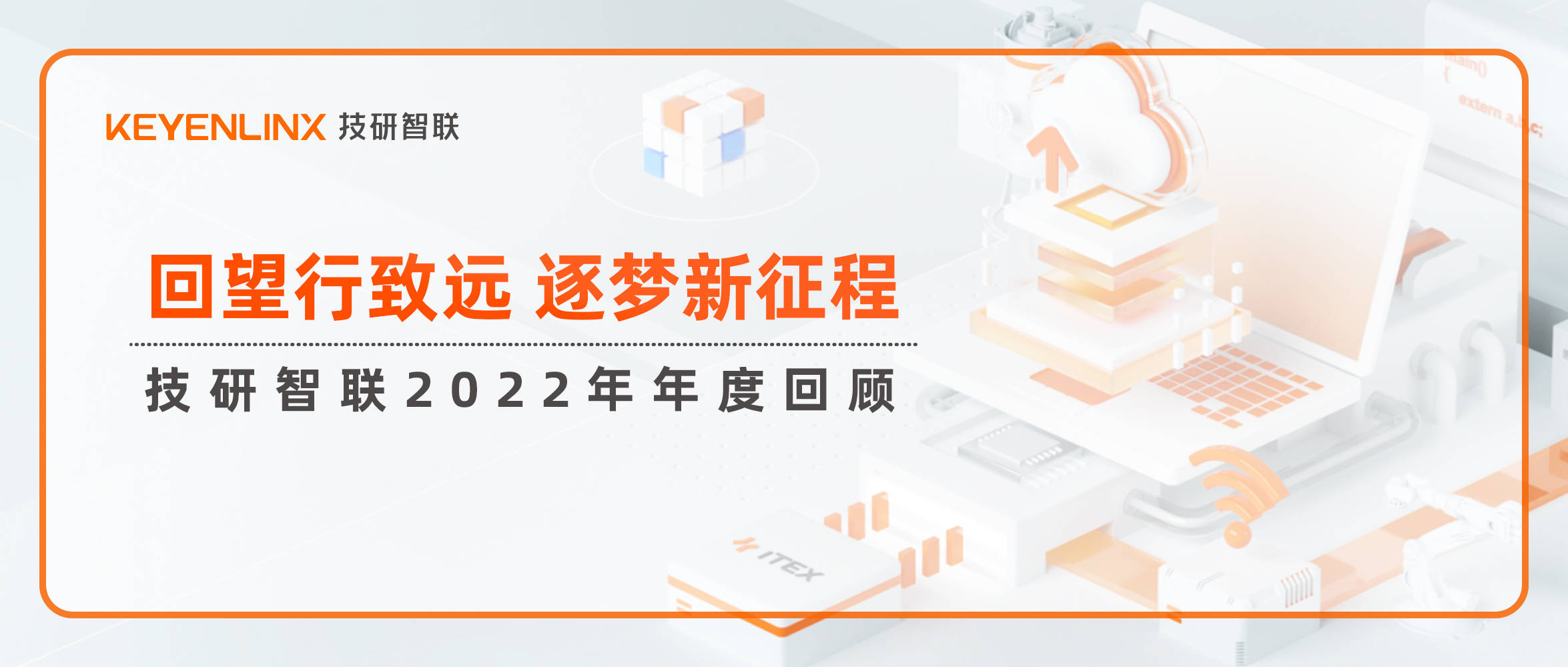 新粤彩全年免费资料2025年新粤彩，引领粤彩新潮流