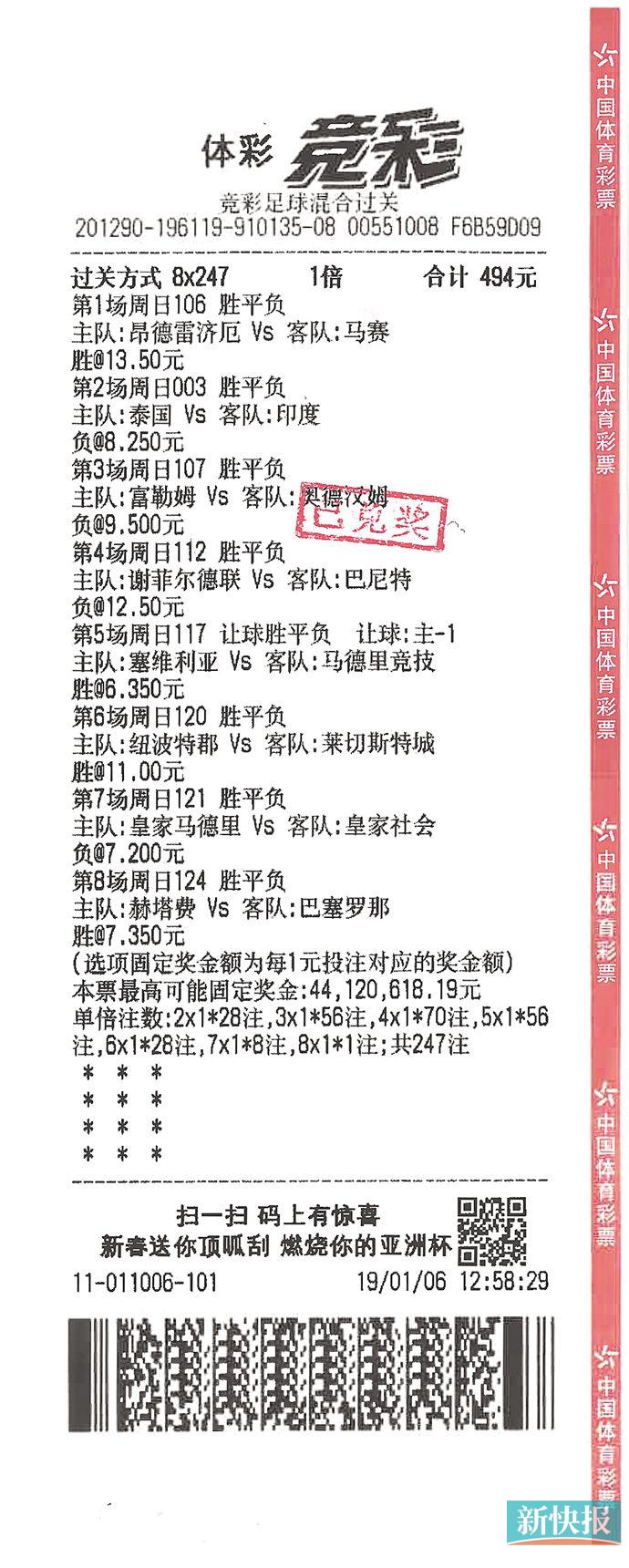 新粤彩全年免费资料2025年新粤彩，引领粤彩新潮流-第2张图片