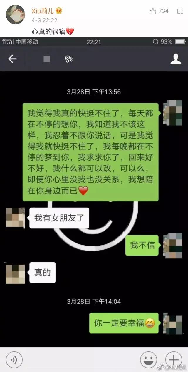 差差很痛APP大全免费软件介绍