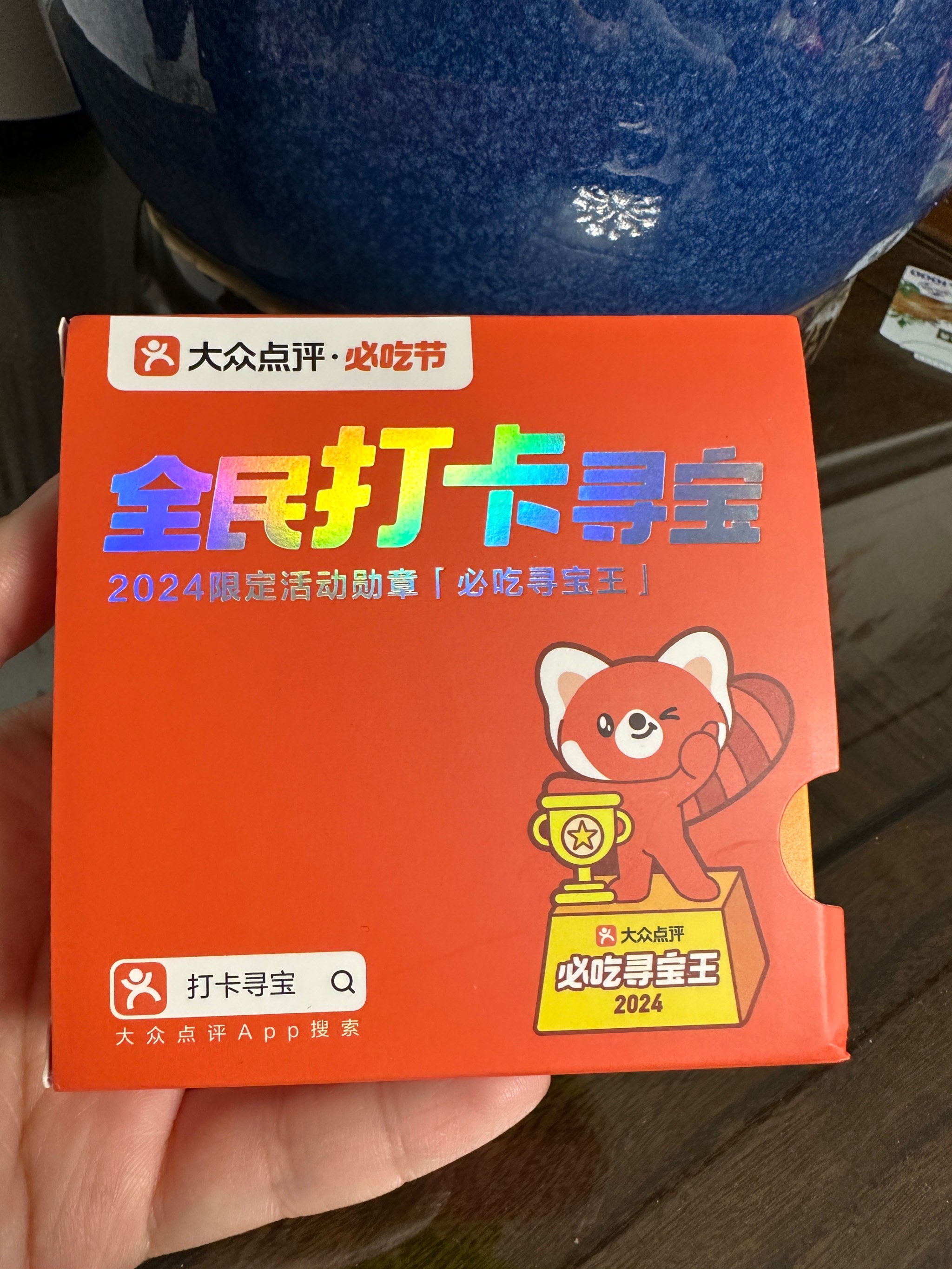 聚色导航网，引领智能导航新纪元