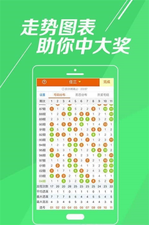 626969这三个网站凤凰关键词，626969网站探索-第2张图片