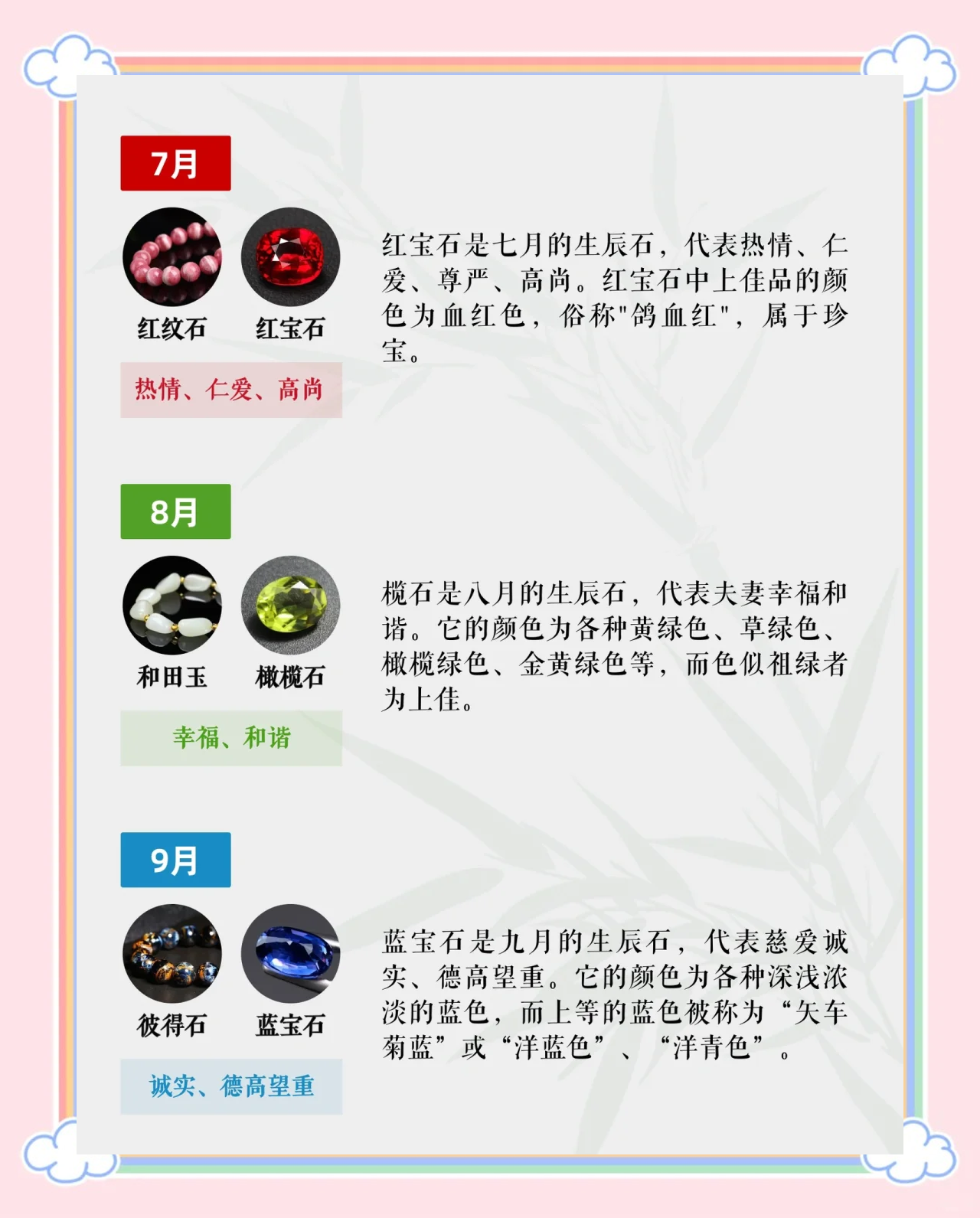 4887香港最快开奖结果揭晓，揭秘幸运时刻-第1张图片