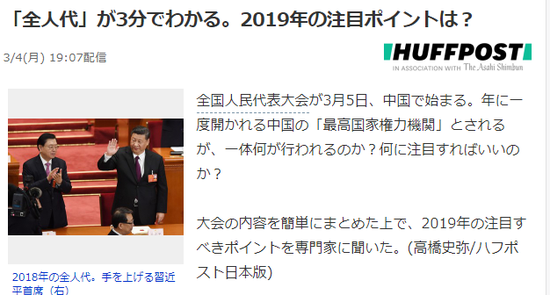 日本最爽的免费视频聊天软件日本最爽的免费视频聊天软件——探秘便捷沟通新体验-第3张图片