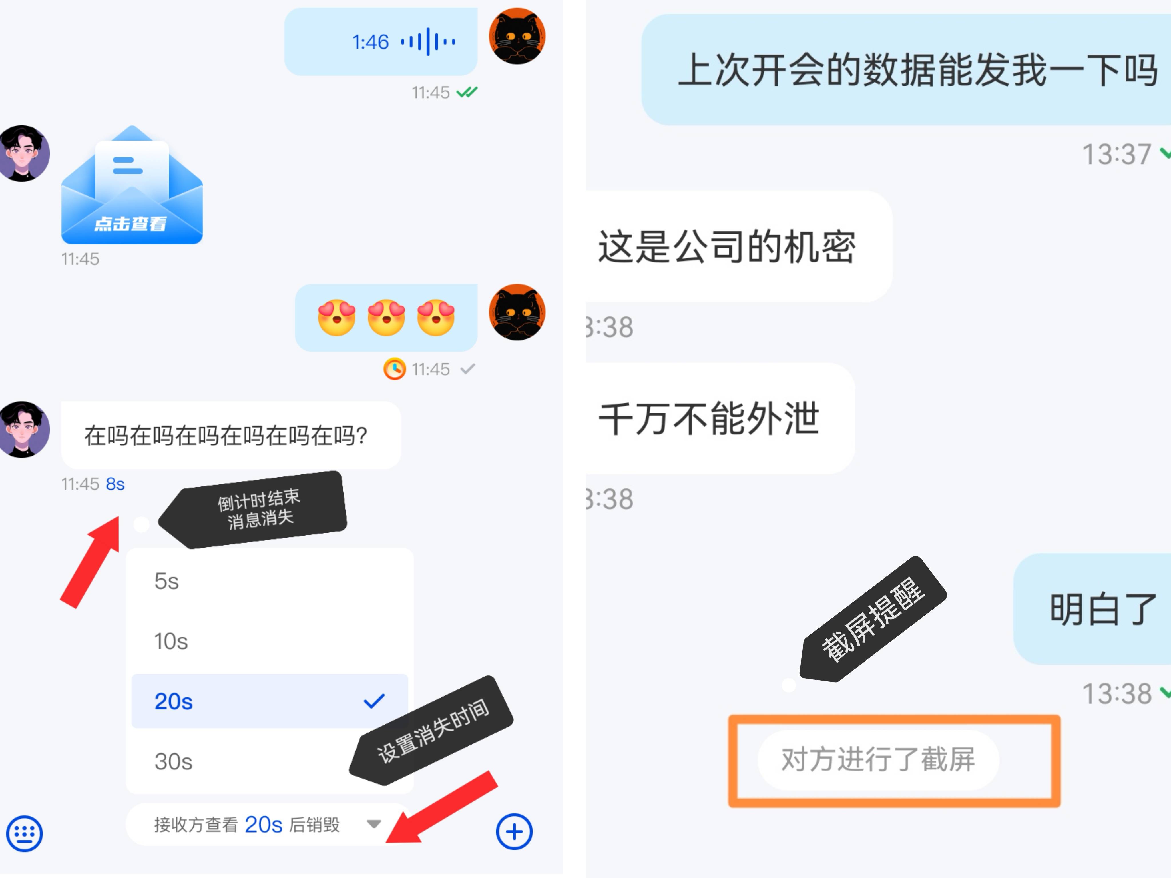 黄金网站app在线看免费黄金网站APP在线看免费体验-第2张图片