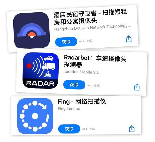 黄金网站app在线看免费黄金网站APP在线看免费体验