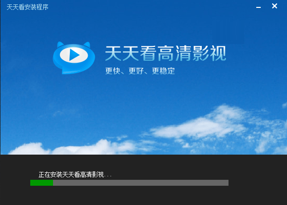 一二三四高清在线看免费中文版一二三四高清在线免费观看中文版-第3张图片