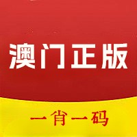 香港最准免费公开资料一香港最准免费公开资料-第2张图片