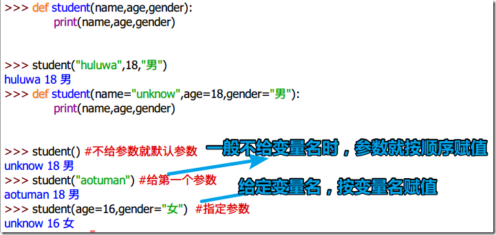 huluwa官网在线入口ios测试Huluwa官网在线入口介绍-第1张图片