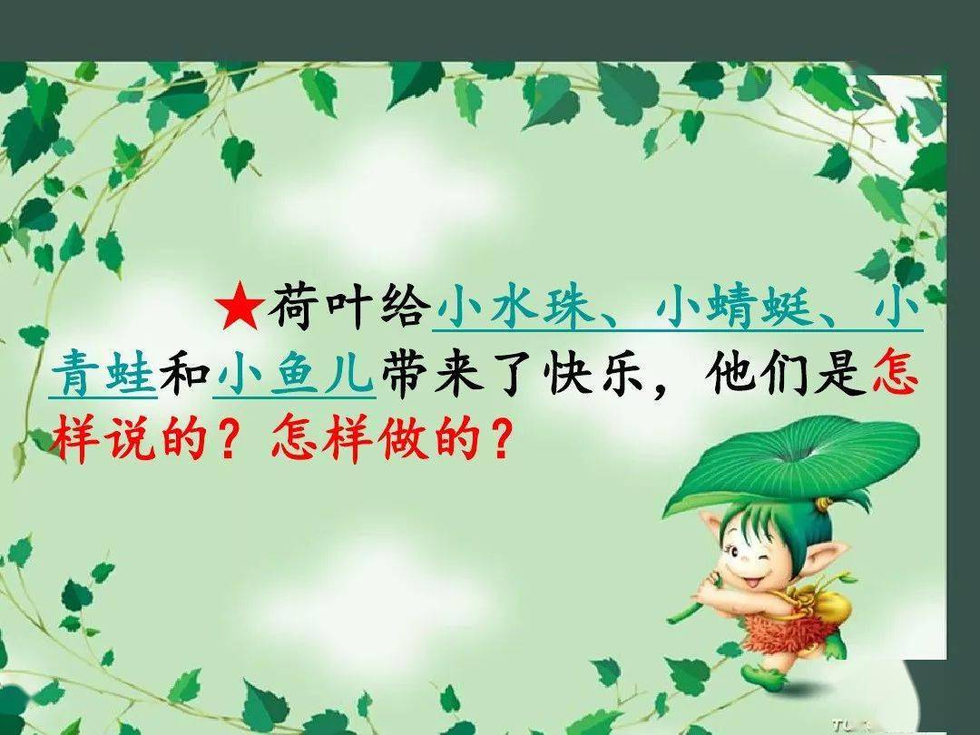 周公文学网，文学的海洋与智慧的摇篮-第2张图片