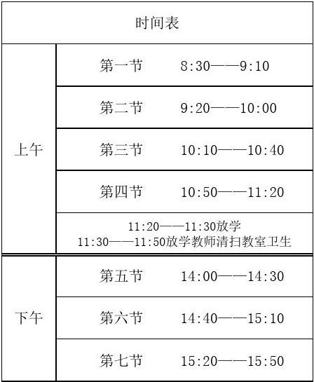 失恋标签 林俊杰失恋标签，情感的失落与重新开始