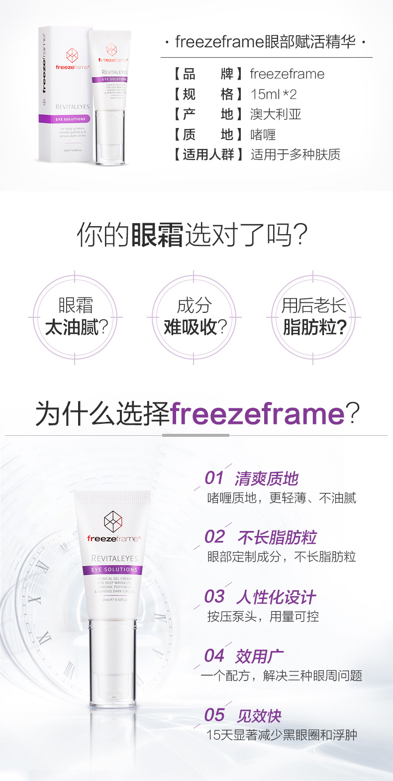 freezeframe丰满少妇深喉伦理片FREEZEFRAME下的丰满少妇-第3张图片