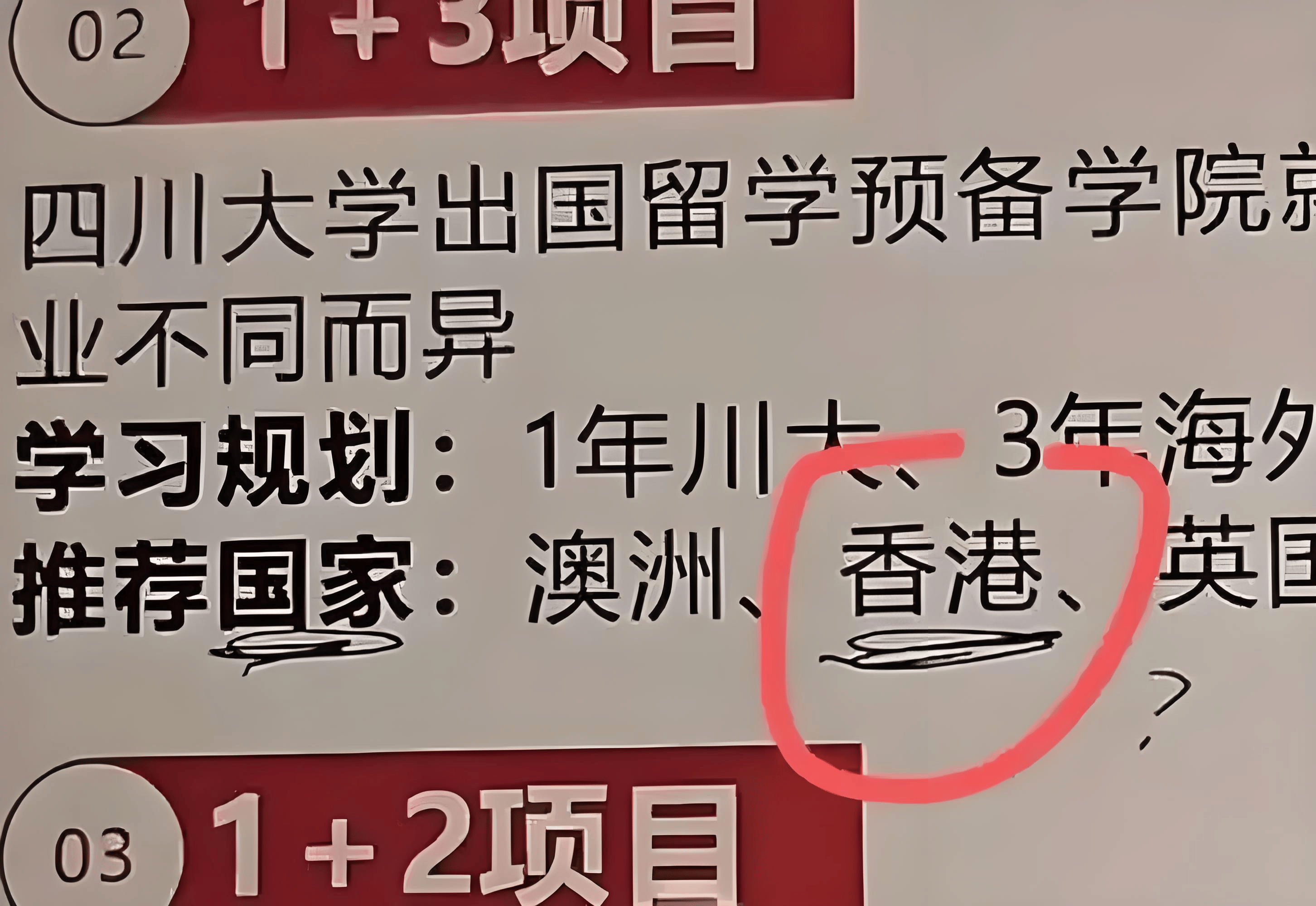 澳门今一必中一肖一码151澳门今一必中一肖一码-第3张图片