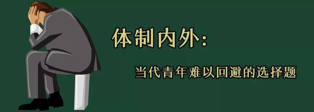 18岁末年禁止欢观看，青春与成长的警示-第2张图片