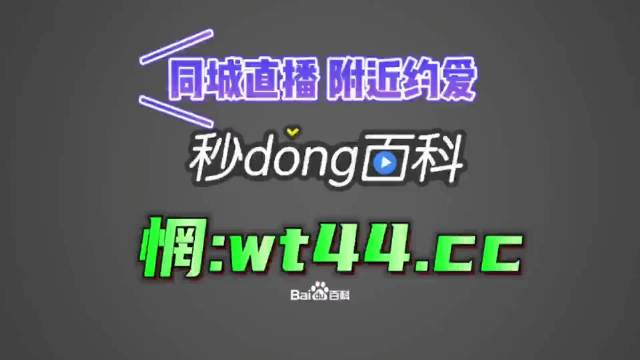 含羞草传媒是否可以免费观看-第2张图片