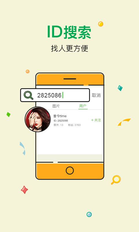 榴莲下载app官方网站色斑榴莲APP下载网站进入色板免费攻略-第1张图片