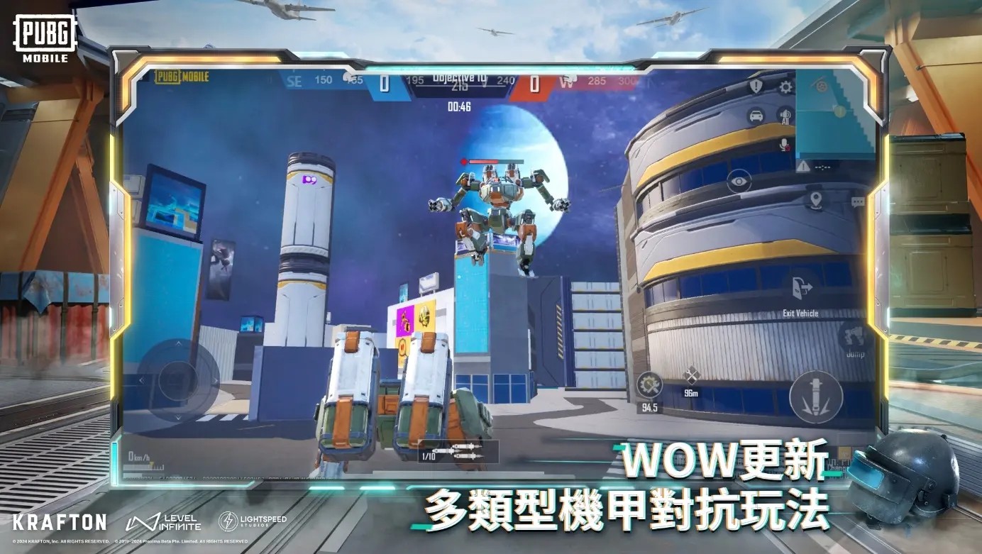 揭秘pubgmobile地铁逃生，官方正版下载攻略-第3张图片