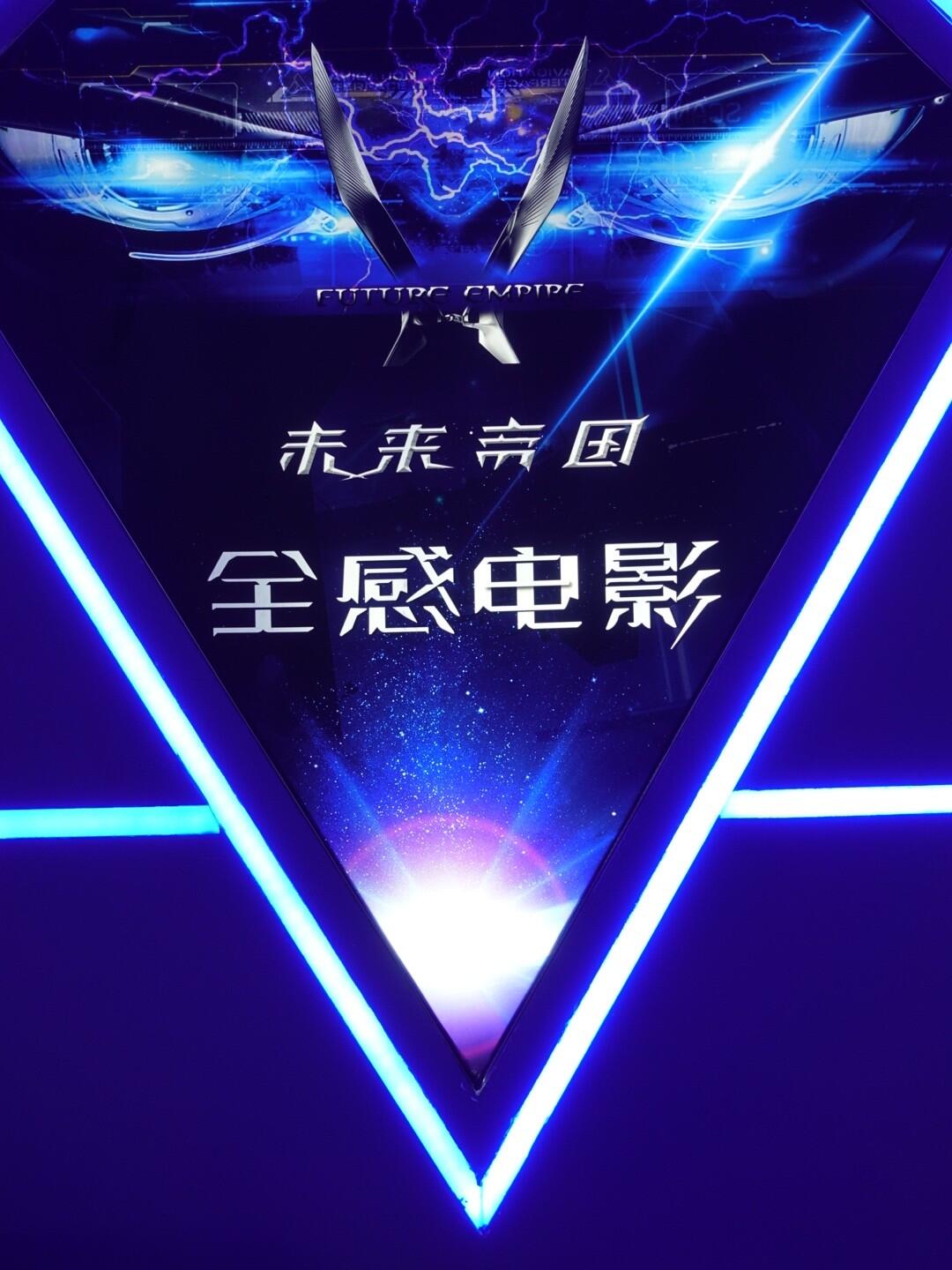 小v影院小V影院，影视新体验-第3张图片