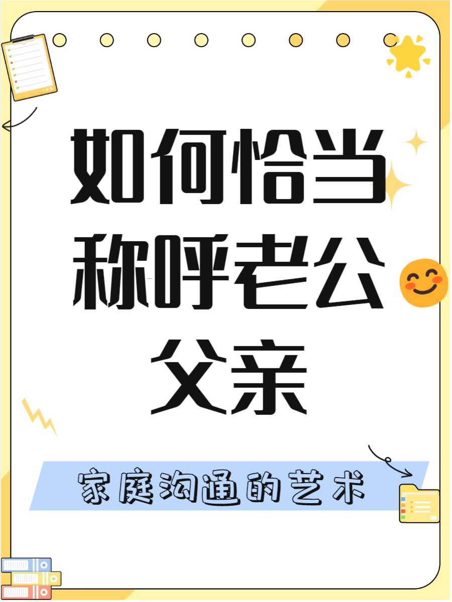 老公干的你的时候你会说什么老公干你的时候，你会说什么