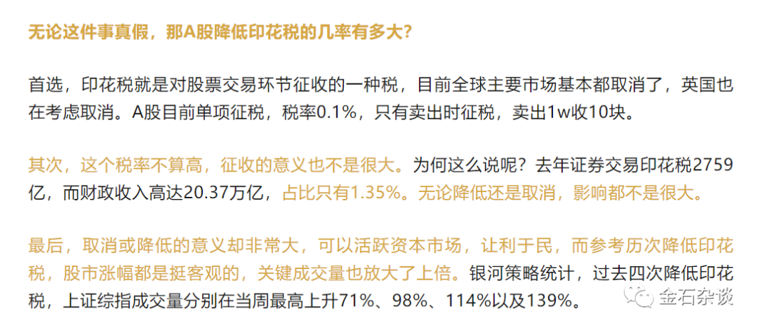 100%最准的一肖100%最准的一肖，揭秘预测未来-第1张图片