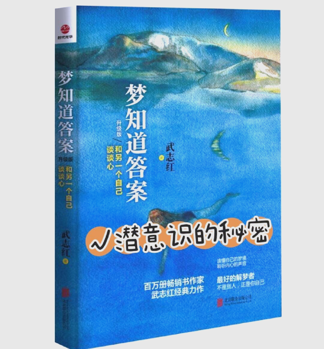 天问小说天问小说，探索未知的世界-第2张图片