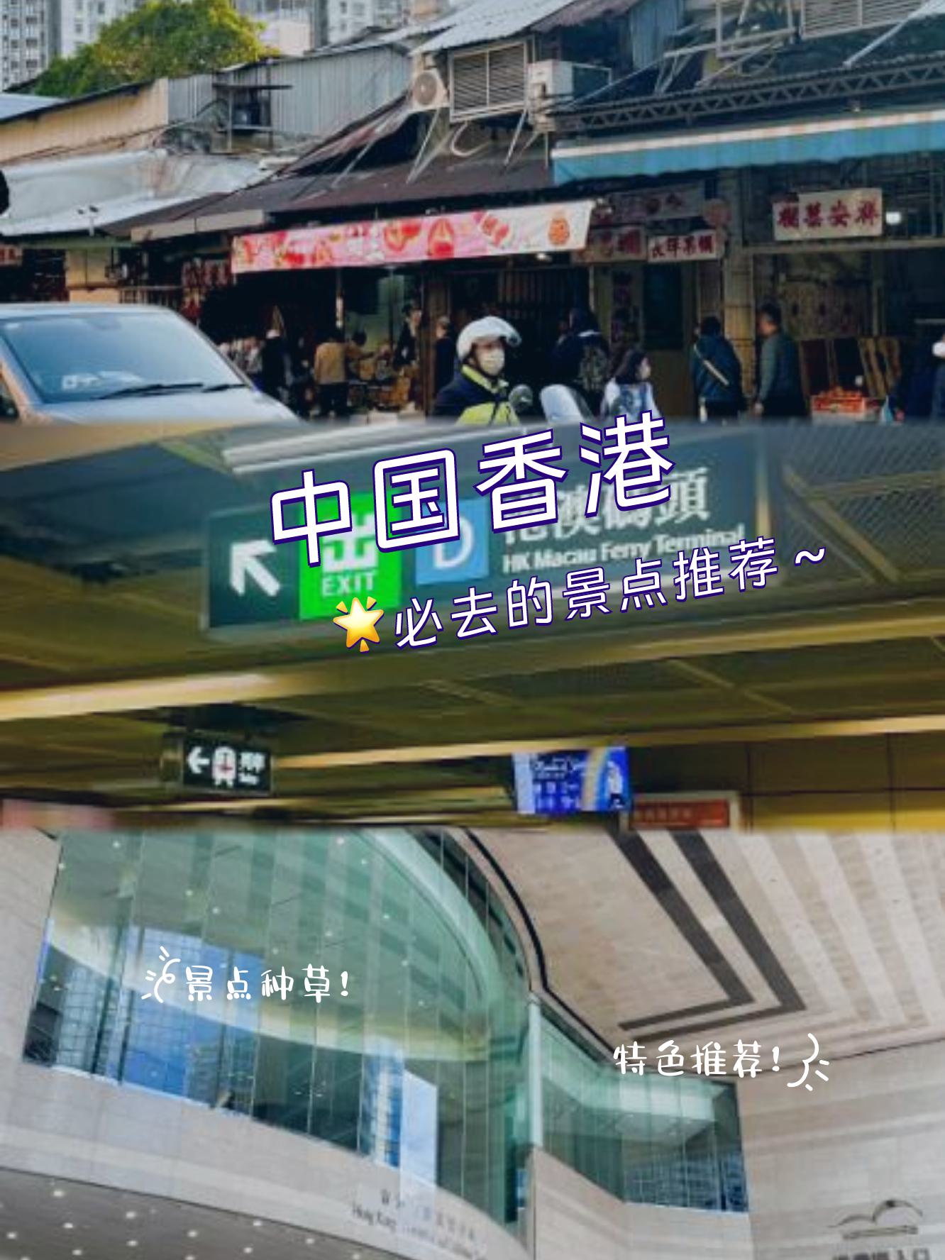 2024香港历史开奖结果是什么2024香港历史开奖结果揭晓，历史重现还是未知？-第2张图片